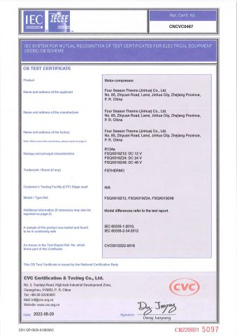 CB CERTIFICATE certificate of ZHEJIANG FOUR SEASON THERMO CO., LTD. – certificate photo, supplier certificates section