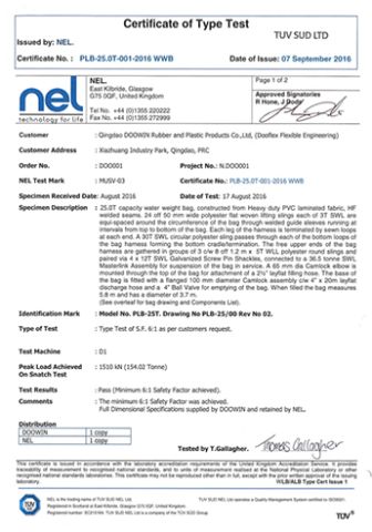 Load Test Water Bags Certificate of Type Test certificate from Qingdao Doowin Rubber And Plastic Co., Ltd.