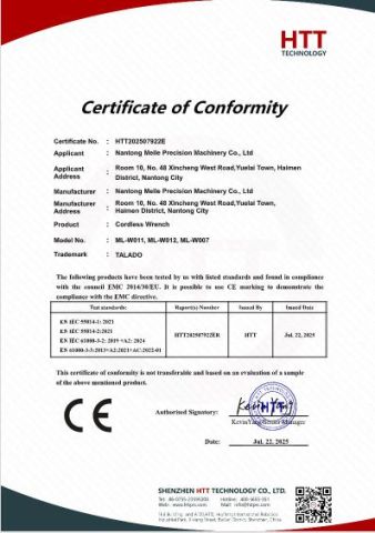 Meile 350N Wrench CE Certificate certificate from Nantong Meile Precision Machinery Co., Ltd.