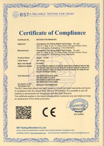 CE certificate of Guangzhou Xin Flying Digital Technology Co., Ltd – certificate photo, supplier certificates section