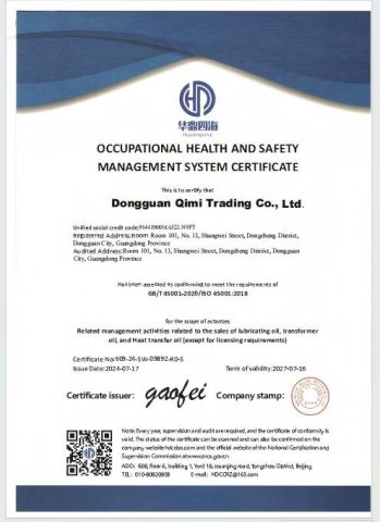 Occupational Health Ethics Certificate certificate from Dongguan Qimi Trading Co., Ltd.