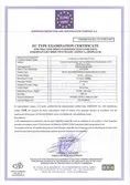 Our certificate certificate of Huzhou STAR Elevator Co., Ltd. – certificate photo, supplier certificates section