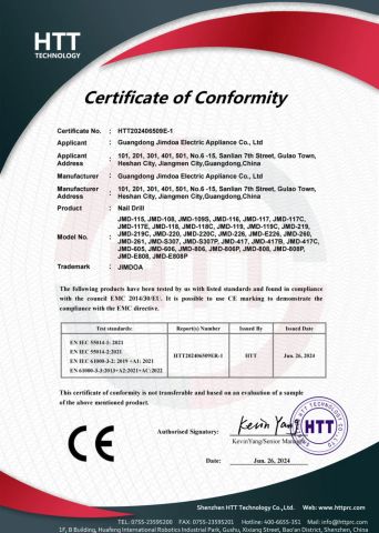 EMC certificate from Foshan Elesecret Electronics Technology Co Ltd