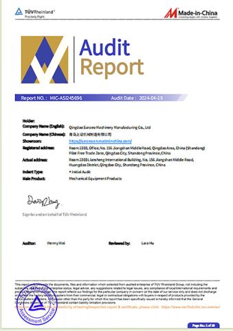 MIC certificate of Qingdao Sanzeo Machinery Manufacturing Co., Ltd – certificate photo, supplier certificates section
