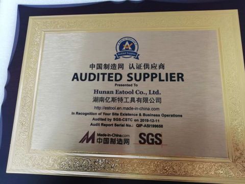 SGS certificate from Hunan Estool Co., Ltd.