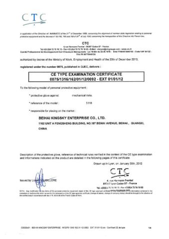 5118 certificate from Beihai Kingsky Enterprise Co., Ltd.