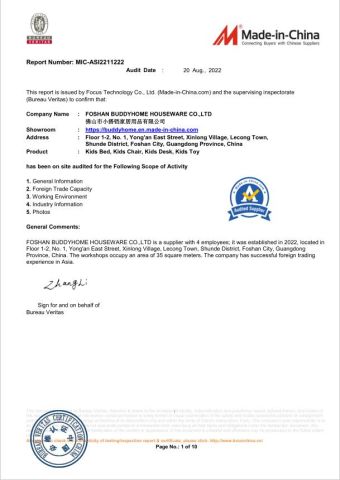 MIC certificate from FOSHAN BUDDYHOME HOUSEWARE CO., LTD.