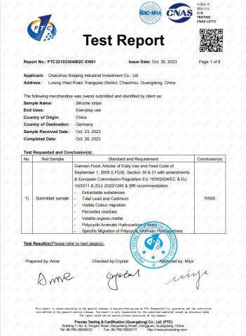 LFGB test report certificate from Chaozhou Binjiang Industrial Investment Co., Ltd.