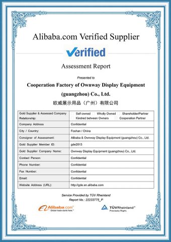 Company Certificate5 certificate from Ownway Display Equipment (Guangzhou) Co., Ltd.