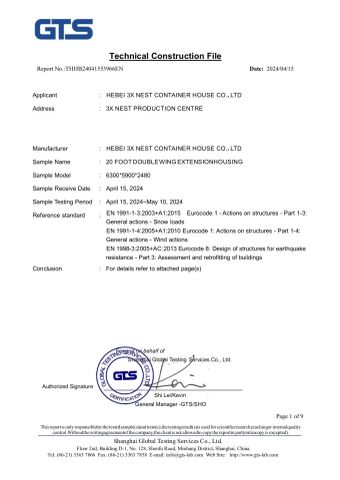 Certificates certificate from Hebei 3x Nest Container House Co., Ltd.