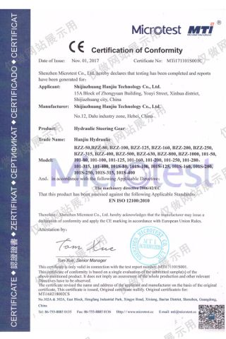 CE of steering certificate from Elephant Fluid Power Co., Ltd.