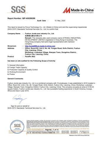 SGS certificate from Fushun Junda Wax Industry Co., Ltd.