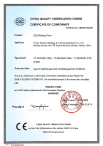 Our certificates certificate of Thxon Wuhan Welding & Cutting Equipment Co., Ltd. – certificate photo, supplier certificates section