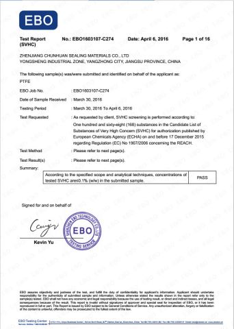 ASME-Certificate certificate from Zhenjiang Chunhuan Sealing Materials Co., Ltd. (Group)