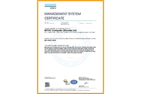 ISO45001 certificate from Foshan Suntek Technology Co., Ltd.