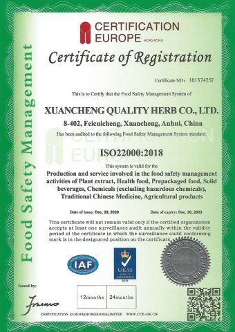 ISO22000 certificate from Xuancheng Quality Herb Co., Ltd.