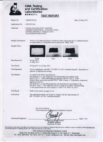 BS 7176 Fabric and Foam Fireproof Test certificate from Foshan Yichuang Furniture Co., Ltd.