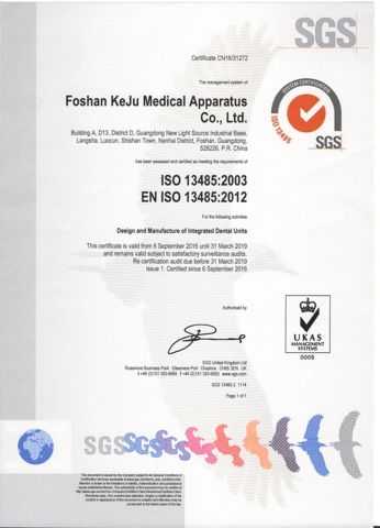 ISO Certification certificate from Foshan Keju Medical Apparatus Co., Ltd.