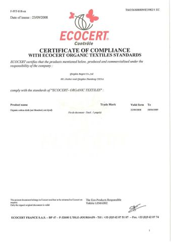 Organic cotton certification certificate from Qingdao Bagest Co., Ltd.