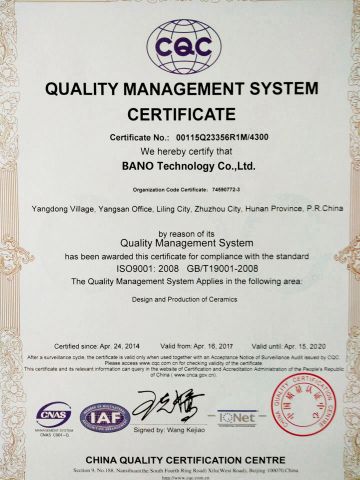 CQC-BANO TECH. certificate of BANO TECHNOLOGY CO., LTD. – certificate photo, supplier certificates section