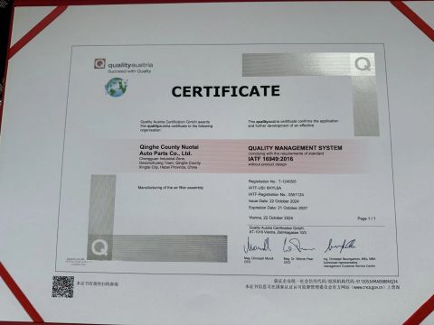 IATF 16949 certificate from Hebei Yushiyou Auto Parts Co., Ltd