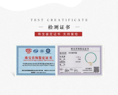 YD043-B certificate from Guangzhou Xinglaika Co., Ltd.