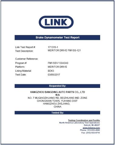 BRAKE DYNAMOMETER TEST REPORT certificate from Qingdao Mastervim Industry Technology Co., Ltd.