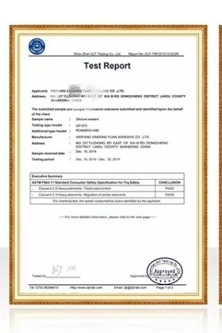 Our certificates certificate from Weifang Loncho Import and Export Limited