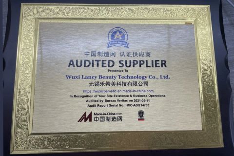 GOLD SUPPLIER certificate of Wuxi Lancy Beauty Technology Co., Ltd. – certificate photo, supplier certificates section