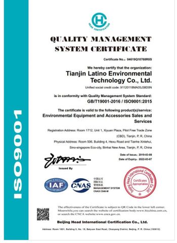 ISO9001 certificate from Tianjin Latino Environmental Technology Co., Ltd.