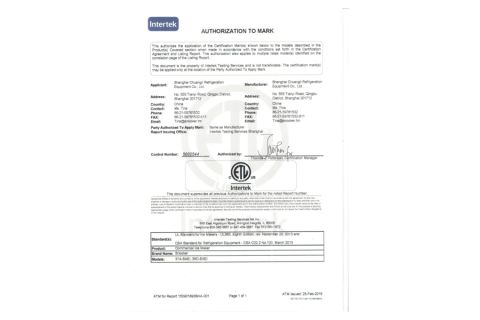 Food contact product safety certification certificate from Jiangsu Xinyuehai Commercial Kitchenware Co., Ltd