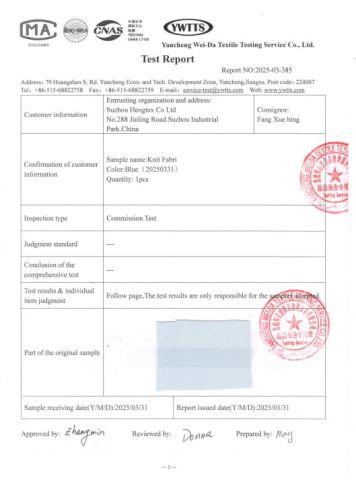 Certificates certificate from Suzhou Hengtex Co., Ltd.