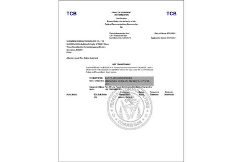 FCC certificate from Shenzhen Hubsan Technology Co., Ltd.
