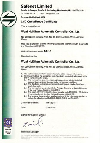 CE certificate of DR series actuators certificate from Wuxi Huishan Automatic Controller Co., Ltd.