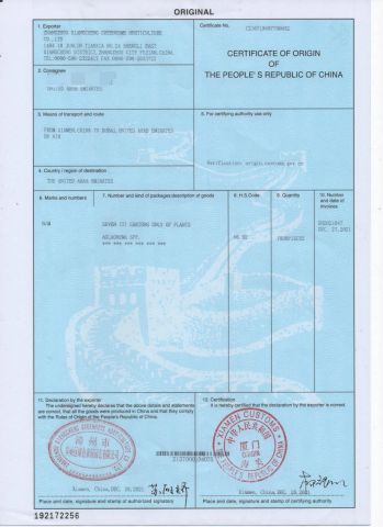 CO certificate from ZHANGZHOU XIANGCHENG GREENHOME HORTICULTURE CO., LTD