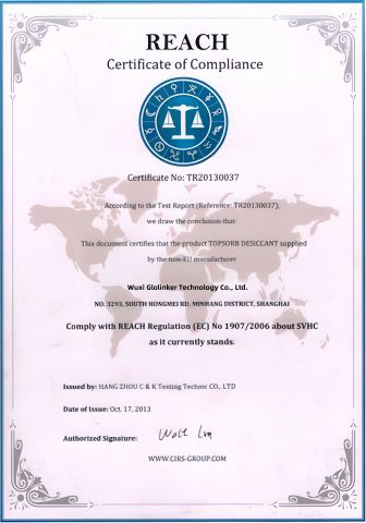 3 certificate of Wuxi Glolinker Technology Co., Ltd. – certificate photo, supplier certificates section