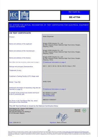 CB certificate from NINGBO IHOM INDUSTRY CO., LTD.