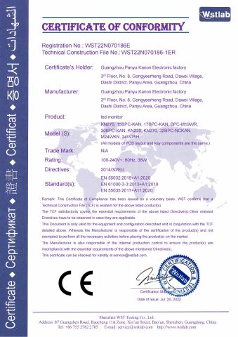 CE certificate from Guangzhou Benner Electronic Technology Co., Ltd