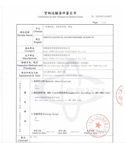 Certifcate for safe transport for chemical goods certificate of Anhui Zinca Silicone Technologies Co., Ltd – certificate photo, supplier certificates section