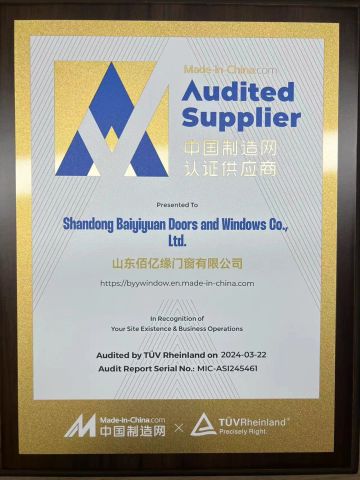 Certified Medals certificate from Shandong Baiyiyuan Doors and Windows Co., Ltd.