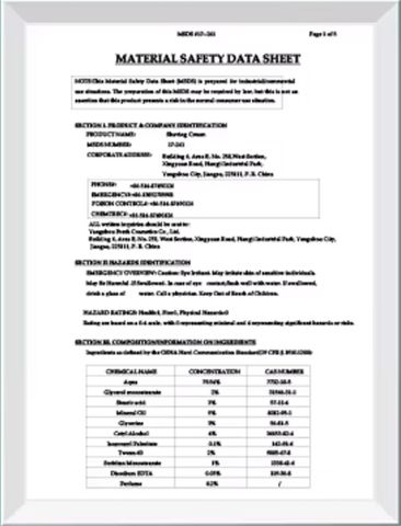 5 certificate from Yangzhou New Lotus Plastic & Daily Chemicals Co., Ltd.