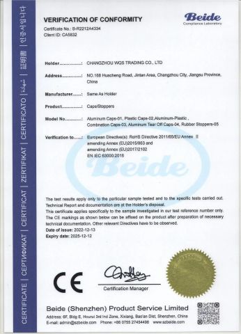 CE Caps/Stoppers certificate from CHANGZHOU WQS PHARMACEUTICAL PACKAGING CO., LTD