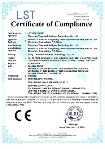 02 certificate of Xiaohoo Intelligent Technology Co., Ltd. – certificate photo, supplier certificates section