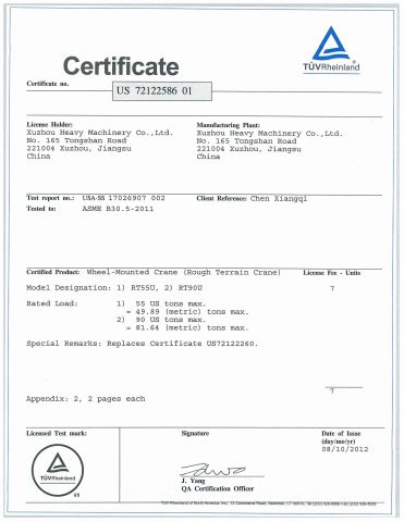 TUV Certificate certificate of XCMG E-Commerce Inc. – certificate photo, supplier certificates section