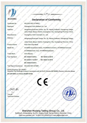 Clay Mask CE certificate from Guangzhou Aixin Cosmetic Co., Ltd.