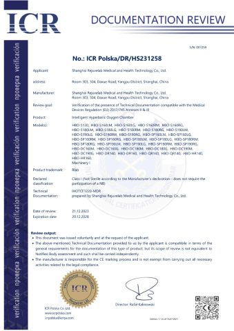 CE certificate from Shanghai Revitalize high technology Co., Ltd.