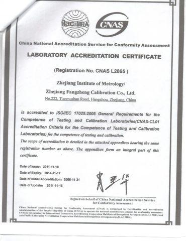 national lab information certificate from WENZHOU JUNKE ELECTRIC CO., LTD.
