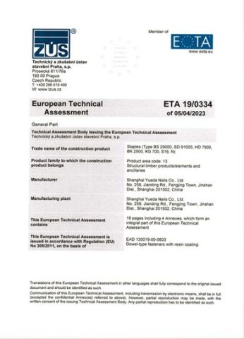 ETA certificate from Shanghai Yueda Nails Co., Ltd