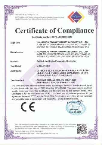 CE certificate from Hangzhou Proway Import & Export Co., Ltd.
