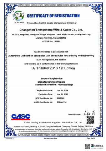 IATF certificate from Mosstee (Changzhou) Technology Co., Ltd.